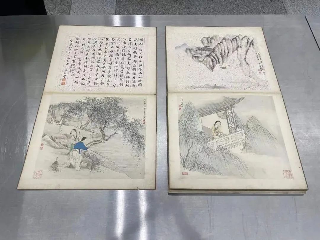 电子娱乐导航